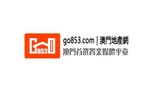 go853